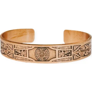 Lazer Motifli, Dualı Bakır Bileklik