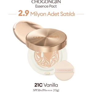 Yaşlanma Karşıtı Bakım Sunan Nemlendirici Krem Fondöten CHOGONGJIN Esence Pact (21C) SPF50+/PA++++