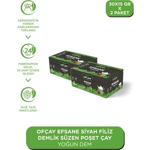 Efsane Siyah Filiz Demlik Poşet 30  x 15 gr x 2 Paket