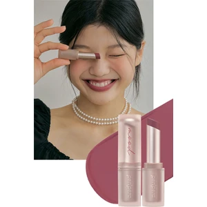 Mat Bitişli ve Uzun Süre Kalıcı Stick Ruj PERIPERA Ink Mood Matte Stick (13 Hard At Plum)