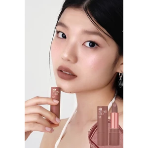 Yoğun Renk Pigmentli, Kadife Görünümlü Ruj PERIPERA Ink Velvet Intense Stick (010 Day Taupe)