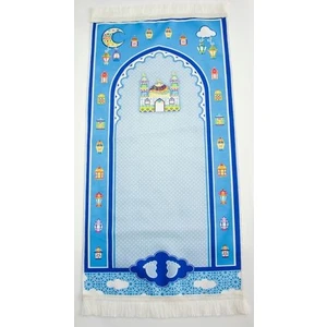 Rell Home Dijital Baskılı Çocuk Seccadesi Desenli Çocuk Seccadesi