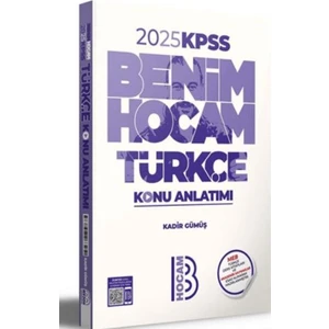 Benim Hocam Yayınları 2025 Kpss Türkçe Konu Anlatımı