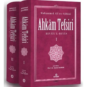 Ahkam Tefsiri 1 - Ahkam Tefsiri 2 (Ciltli) - Muhammed Ali Sabuni