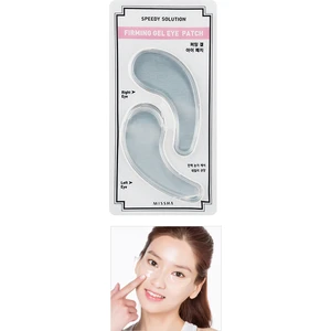 Hyalüronik Asit İçerikli, Göz Bakım Maskesi Speedy Solution Firming Gel Eye Patch