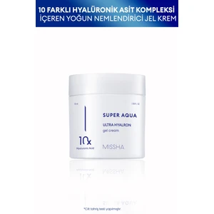 10 Farklı Hyalüronik Asit İçeren Yoğun Nemlendirici Jel Krem Super Aqua Ultra Hyalron Gel Cream 70ml