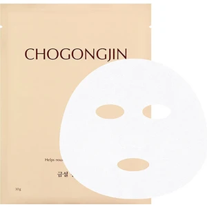 Cildi Besleyen, Aydınlık Görünüm ve Yaşlanma Karşıtı Yaprak Maske CHOGONGJIN Geumsul Jin Mask