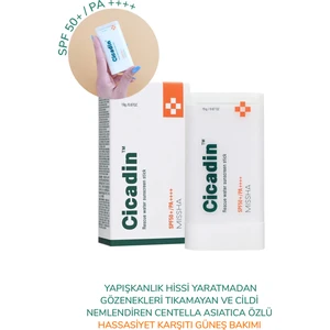 Hassas Ciltlere Hafif Dokulu Stick Güneş Kremi Cicadin Rescue Water Sunscreen Stick SPF50+ PA++++