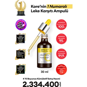 Vita C Plus Spot Correcting Firming Ampoule - C Vitaminli Leke Karşıtı Ampül 30 ml