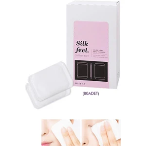 Yumuşak Makyaj Temizleme Pamuğu Silk Feel Cotton Puff (80Adet)