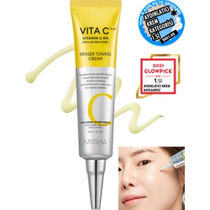 Leke Karşıtı & Ton Eşitleyici C Vitamini İçeren Bakım Kremi Vita C Plus Eraser Toning Cream