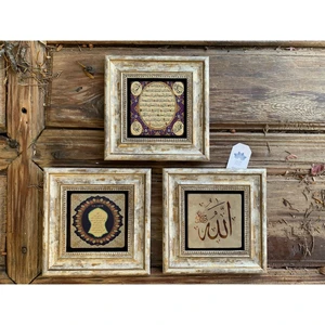 Tekno Trust Çerçeveli Taş Duvar Dekoru Tablo 3'lü Set 20X20CM Allah Nal-I Şerif Hilye-I Şerif