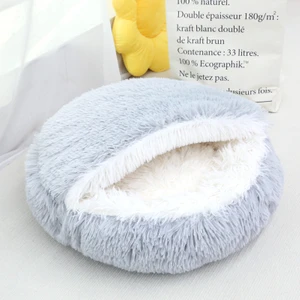 Kışın Sıcak Tutmak Için Peluş Kedi Yatağı (Yurt Dışından)