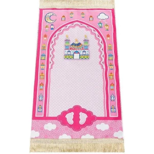 Ilk Seccadem Baskılı Kız Çocuk Seccadesi