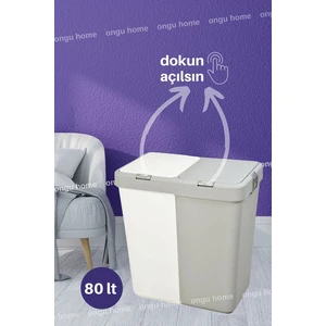 Ongu Home Motek Ikili Dokunmatik Kirli Çamaşır SEPETI(80LT)
