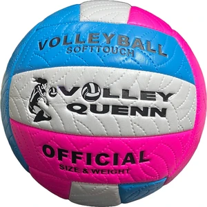 Voleybol Topu Çok Renkli (Pompa Hediyeli)