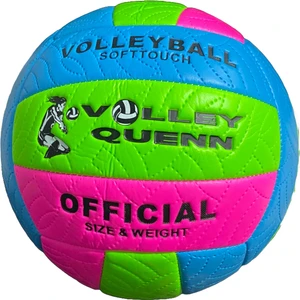 Voleybol Topu Çok Renkli (Pompa Hediyeli)