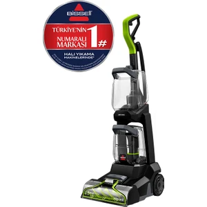 Powerwash Pet Evcil Hayvanlı Evlere Özel Halı – Koltuk Yıkama Makinesi
