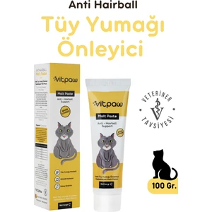 vitpaw Malt Paste 100 Gr.(KEDİLER İÇİN KUSMA VE TÜY YUMAĞI OLUŞUMU ÖNLEYİCİ MALT MACUN) Kedi Maltı