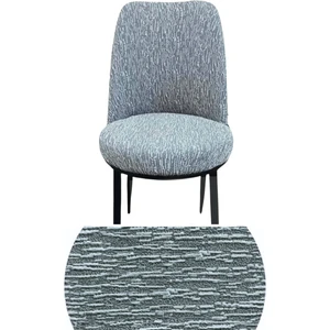 Oval Sandalye Kılıfı Retro Sandalye Örtüsü Lastikli Jakarlı Çubukdesen Tekli Küçük Boy Krem