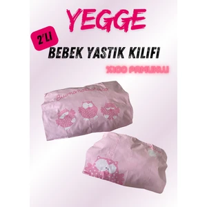 2'li Pembe Bebek Yastık Kılıfı - Baby Yastık Kılıfı