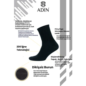 Bambu Erkek Soket Çorap Dikişsiz Siyah 12’li (Altın Serisi)