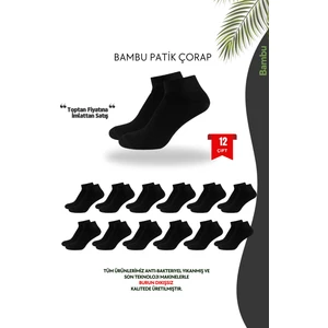 Bambu 12 Çift Siyah Patik Çorap Siyah (Dikişsiz Burun)