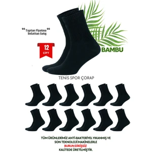 Bambu Spor Tenis Çorap Dikişsiz 12’li