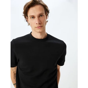 Kısa Kollu Bisiklet Yaka Pamuk Karışımlı Boxy Fit T-Shirt