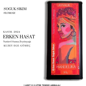 Natürel Sızma Zeytinyağı Soğuk Sıkım Erken Hasat 2024 (1 adet x 5 Litre) Teneke Ambalaj