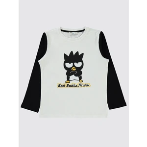 Civil Boys Erkek Çocuk Sweatshirt 6-9 Yaş Ekru