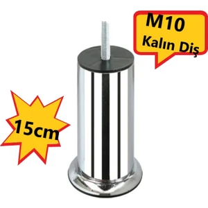 Doruk Vidalı Baza Koltuk Dolap Metal Krom Ayak 3/8 Diş M/10 15 cm