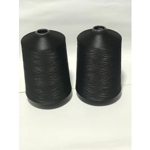 2'lı Set 150 Deneye Tekstürüz Net 1000 Gram Polyester Dikiş İpliği.