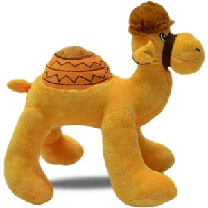 Trust Store Oyuncak Peluş Deve 30 cm - Uyku ve Oyun Arkadaşı Peluş Oyuncak