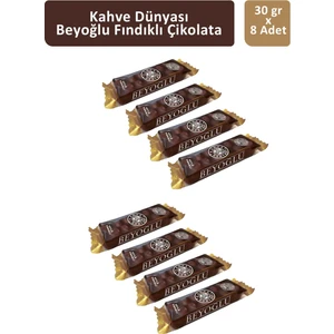 Kahve Dünyası Beyoğlu Sütlü Fındıklı Çikolata 30 gr x 8 Adet