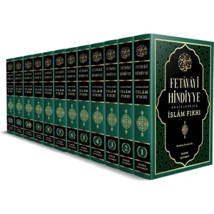 Fetâvâyi Hindiyye Ansiklopedik İslam Fıkhı   - 12 Cilt