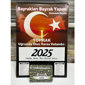 Ömür Takvim Türk Bayraklı 4.bölge 2025 Kartonlu Yapraklı Duvar Takvimi