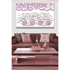Morfil Sanat Atölyesi Sübhanallahi Ve Bihamdihi Subhanallahil Azim Islami Dini Hat Sanatsal Kanvas Tablo (7 Farklı Ölçü)