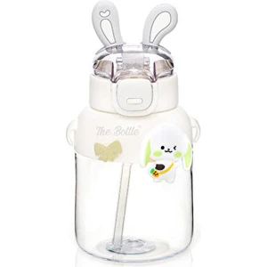 The Bottle Figürlü Çocuk Matara 720 ml Beyaz
