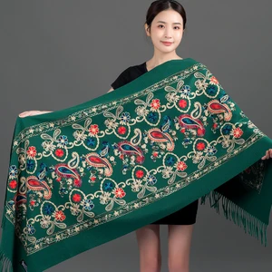 Sonbahar ve Kış Işlemeli Çiçek Kaşmir Şal Etnik Stil Eşarp (Yurt Dışından)