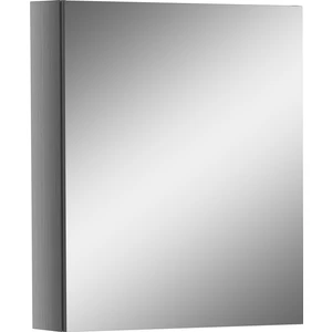 Arkitekt 66187 Dolaplı Ayna, 60 cm, Krom / Sağ