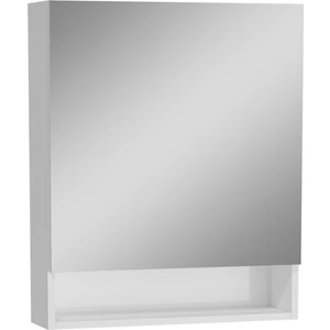 Ardea 66113 Dolaplı Ayna, 60 cm, Parlak Beyaz, Sol