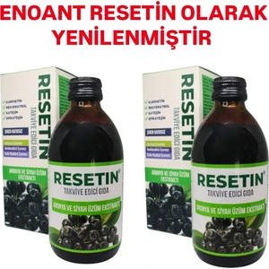 250 ml Aronya ve Siyah Üzüm Ekstraktı Takviye Edici Gıda 2'li