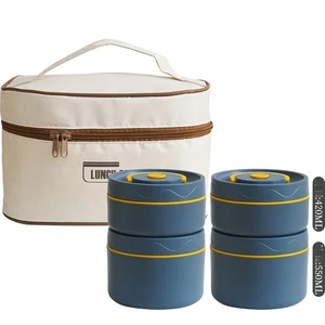 Shun Shop Taşınabilir Thermos 304 Paslanmaz Çelik Yalıtımlı Öğle Yemeği Kutusu Sızdır Köplü Kova Öğrenci Öğle Yemeği Kutusu Çok Katmanlı Yuvarlak Bento Kutusu (Yurt Dışından)