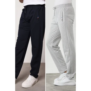 Metalıc Lacivert-Gri Erkek Fermuar Cep Nakış Detaylı Düz Paça Rahat Kesim 2'li Eşofman Altı Paketi