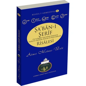 Şabanı Şerif Risalesi