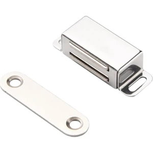 Mıknatıslı Metal Mobilya Kapak Kilidi 32X16X12MM
