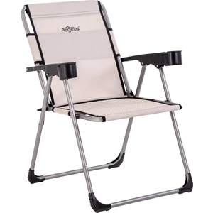 Rock Katlanabilir Kamp Sandalyesi Bardaklı - Kestane (A-22)