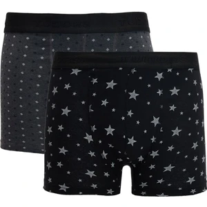 Erkek 2'li Pamuklu Likralı Esnek Kumaş Boxer