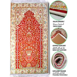 Sajda Mirage 3 CM Kalın Süngerli Seccade Kabartmalı Diz Ağrıtmaz Namazlık - 70x120 cm